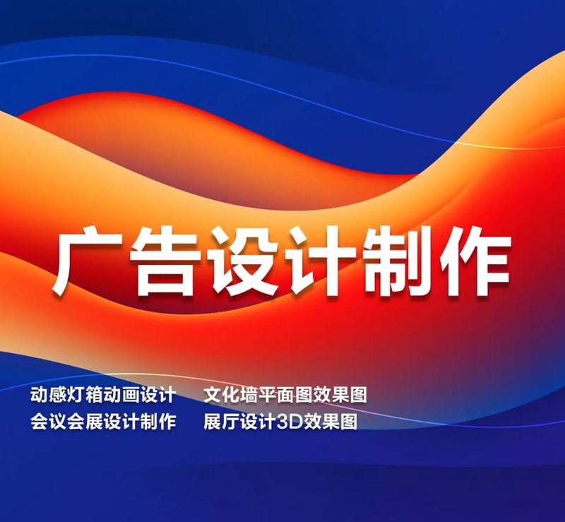 公关活动策划：释放品牌活力的钥匙