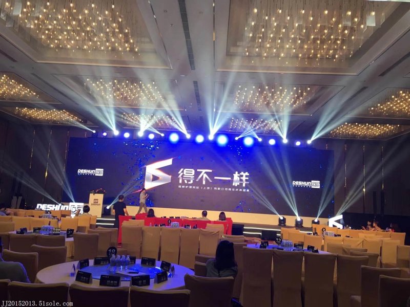 如何挑选一家优秀的公关活动策划公司？