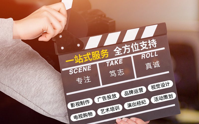 活动策划执行：创意与落地的完美结合